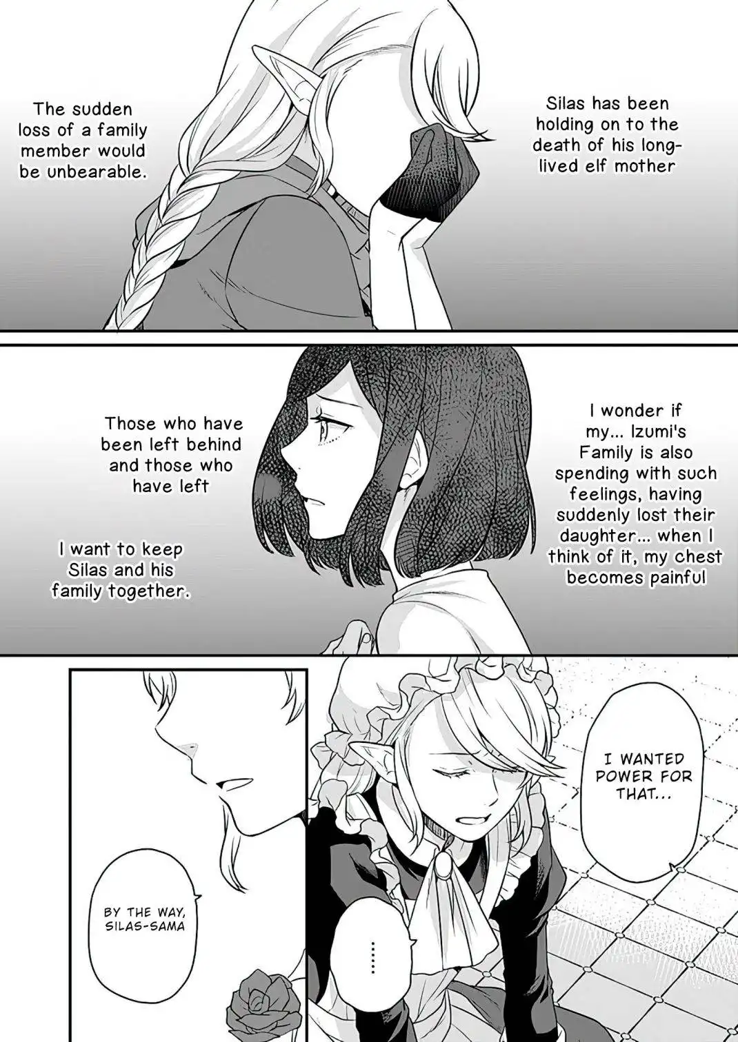 As A Result Of Breaking An Otome Game, The Villainess Young Lady Becomes A Cheat! Chapter 11 16